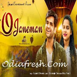 O Janeman - Odia Song